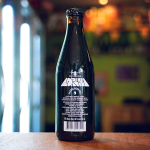 Omnipollo Barrel Aged Lorelei 2025 | 13% | 330ml